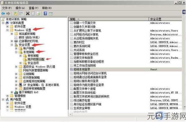 解决文件夹无共享选项的秘籍大公开