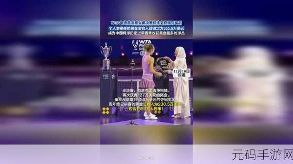 91精品产国品一二三产区,热门手游精选推荐