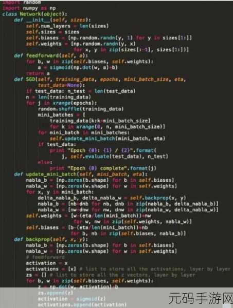 Python 代码优化,能否为运行速度带来飞跃?