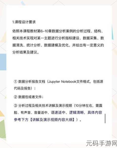 Python 代码优化,能否为运行速度带来飞跃?