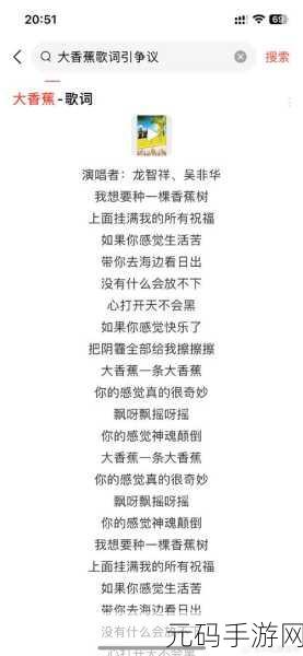 最近中文字幕免费MV第一季歌词,热门华语歌曲合集 - 第一季