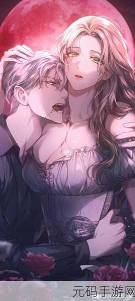 羞羞漫画  在线观看入口，二次元漫画 - 你的专属漫画馆