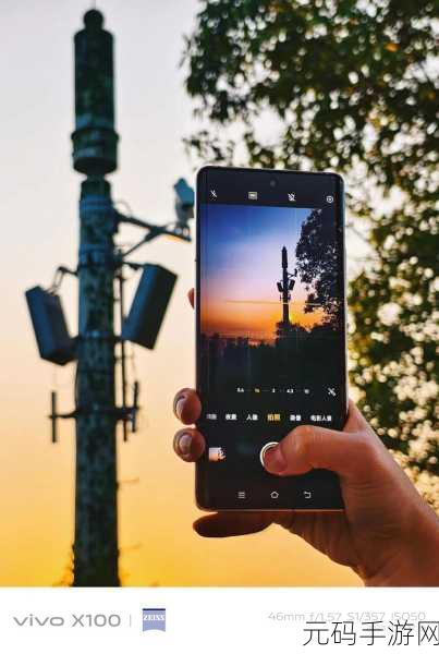 vivo 手机相册隐藏照片的神秘探寻之旅