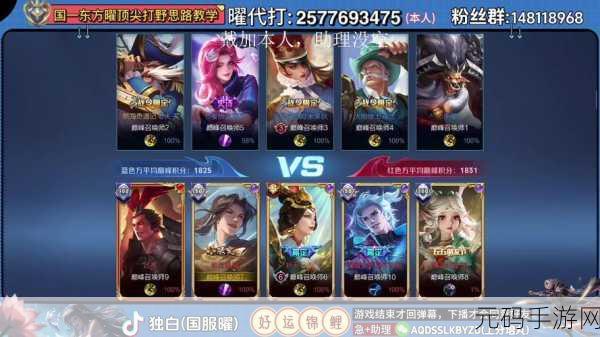 国区真人一区,国服真人专区