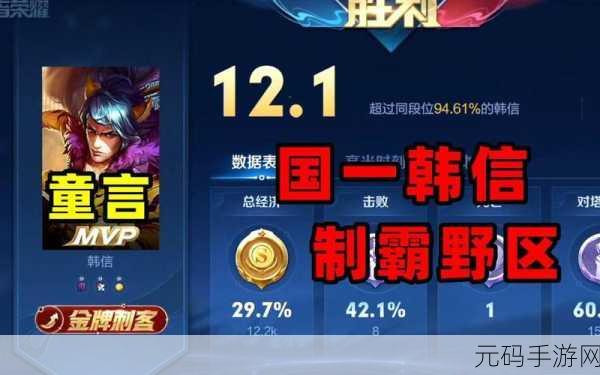 国区真人一区,国服真人专区