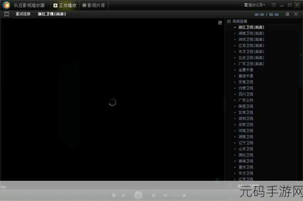 成品人片a观看软件，精品影视娱乐大全