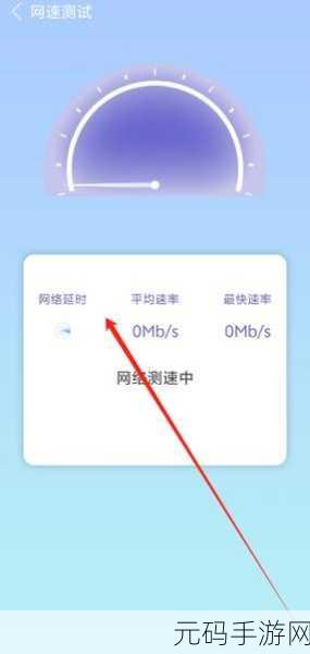 搞机time的恶心软件10分钟app免费无病,手机优化大师 - 清理加速工具