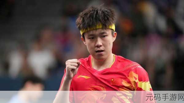 王楚钦19年拆对为什么那么大反应，《乒乓大师》：回顾19年天才少年王楚钦的惊世拆对，震撼整个乒坛！