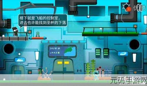 文字的世界第22关偷狗深度通关攻略与手游资讯