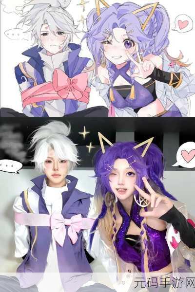 刘备踩板凳插孙尚香,三国群英传:刘备与孙尚香的浪漫邂逅