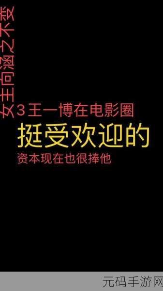 人人吃瓜网,朝阳群众聚集地,吃瓜群众:热点八卦社区