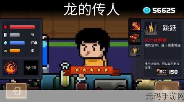 元气骑士狂战士3技能深度解析与玩法攻略