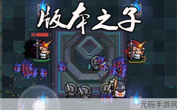 元气骑士狂战士3技能深度解析与玩法攻略