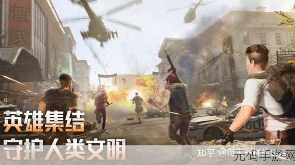 手游资讯,全新策略竞技手游智谋之战震撼发布,开启策略取胜新时代