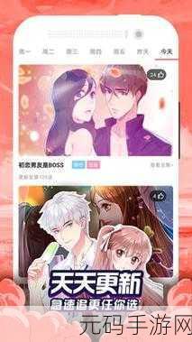 北北北砂cheaper2work新网,北砂工作室