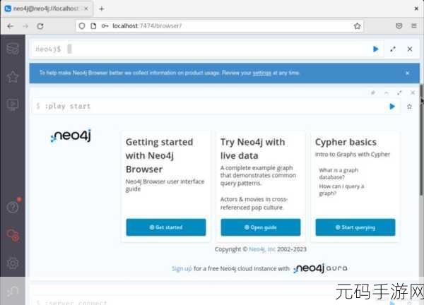 Neo4j 数据迁移,绕开错误的关键指南
