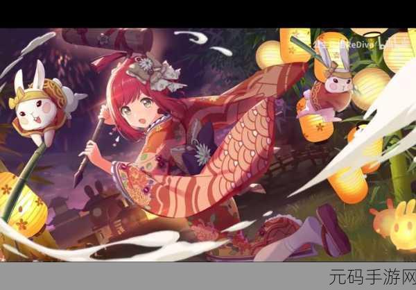 公主连结新春环奈技能评测，限定振袖环奈技能效果全解析