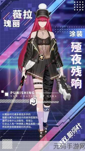 黑暗笔录第二章金牙获取全攻略