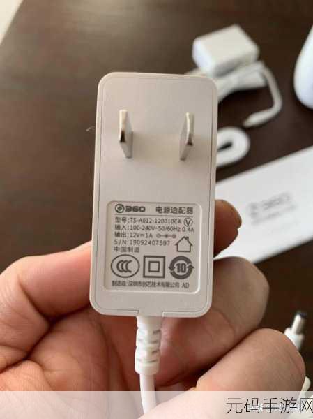 路由器对决,360 与华为,谁更胜一筹?