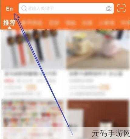 100款夜间禁用免费软件app,夜间护眼必备 - 100款APP定时关闭助手