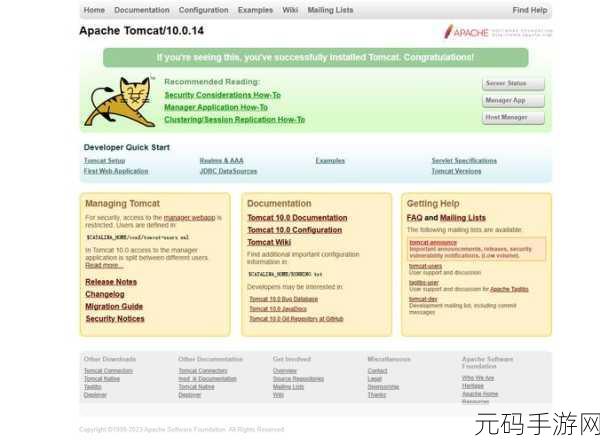 深入探究,Docker cp 跨平台操作的可能性