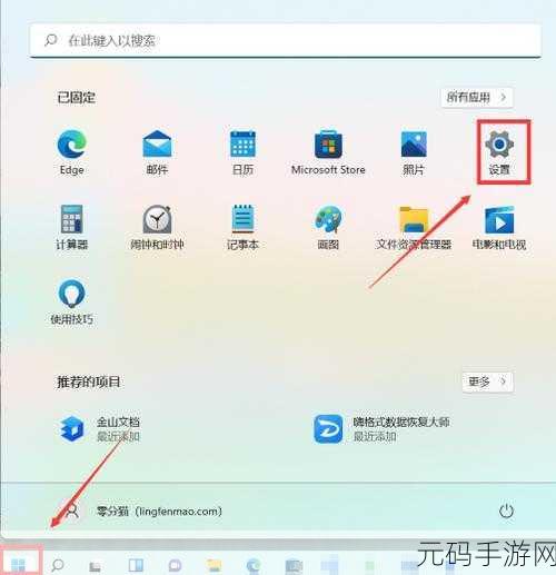 Win11 系统 WinSxS 文件夹的高效瘦身秘籍