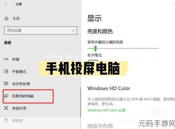 Win11 系统 WinSxS 文件夹的高效瘦身秘籍