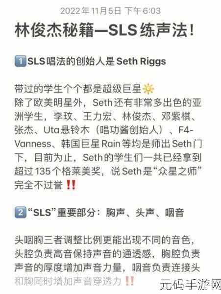 Win11 系统低音强化秘籍大公开