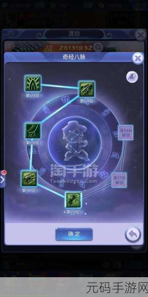 日韩一分区和二分区的区别,手游服务器选择攻略:一区和二区有什么不同?