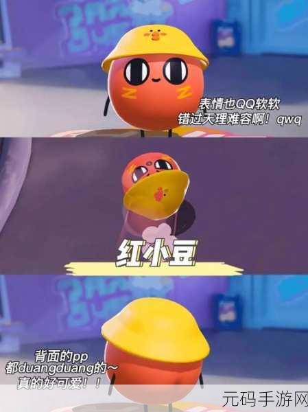 蛋仔派对特种蛋突击枪械全解析，枪林弹雨中的制胜法宝