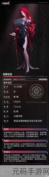 手游资讯,无期迷途一周年纪念特别活动全解析