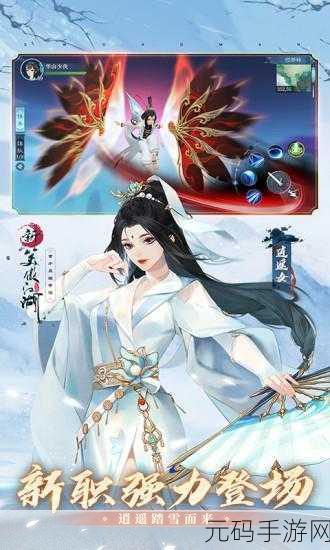 精产国品一二三产区手机,精品国产手游专区