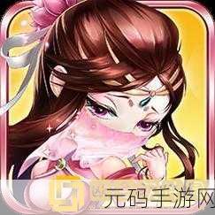 国精品产品 区中文网,精品国风手游 热门中文网