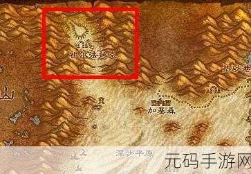 塔纳利斯矿点分布图,塔纳利斯矿石采集指南