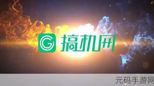 搞机time恶心不收钱,玩机技巧大师 - 免费干货分享