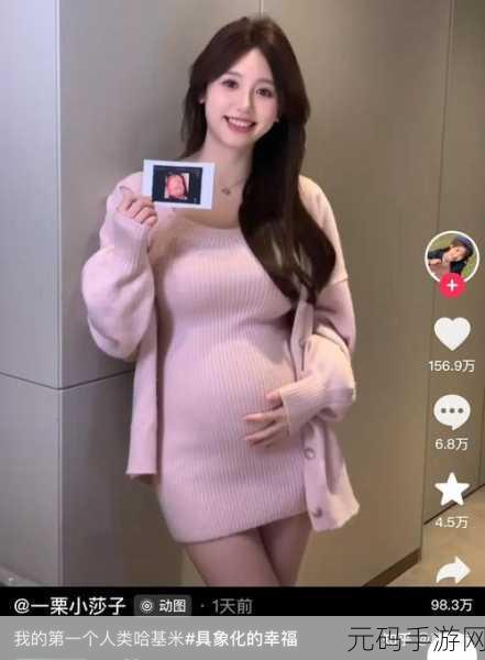 911反差婊吃瓜实锤,震惊!某网红真实生活大起底