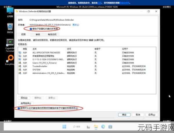 Win11 无法访问 D 盘?超实用解决攻略在此!