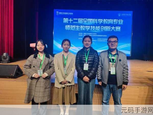 天美麻花星空MV免费播放,天美麻花星空MV在线观看