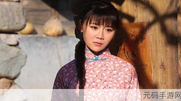 天美麻花星空MV免费播放,天美麻花星空MV在线观看