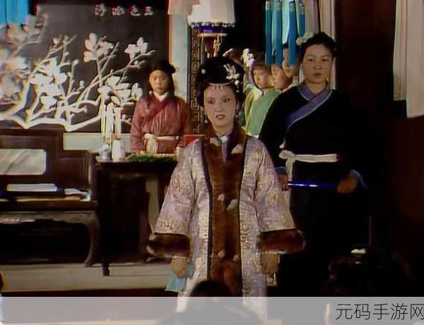红楼梦大战王熙凤六回,红楼梦:凤姐决战