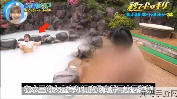 男人把坤坤放进女人的坤坤里,勇士将宝藏放入神秘洞穴