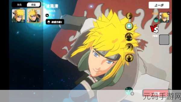 Jump群星集结手游攻略大全,新手入门技巧全揭秘
