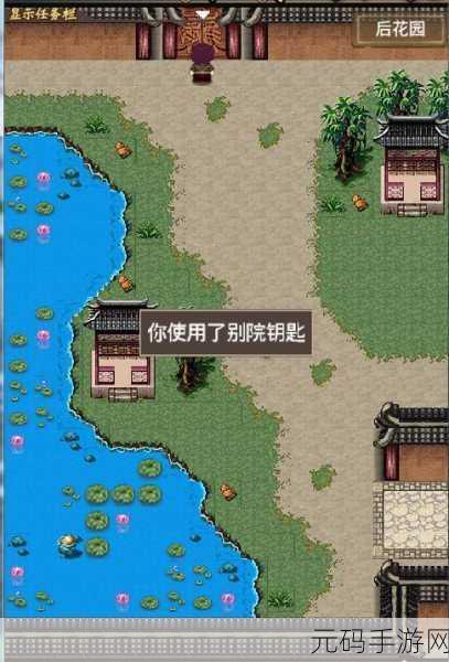 吃瓜黑料福利导航大全，热门游戏资讯与攻略中心
