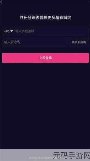 十大必备成品短视频APP盘点,创意拍,十大热门手游必玩短视频合集,游戏精彩时刻分享