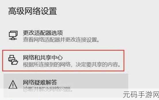 解惑!路由器 IPTV 接口能否连接电脑