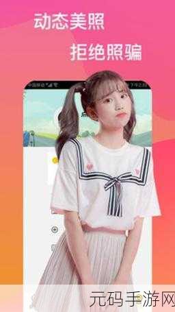 免费看黄下载,私密视频在线观看