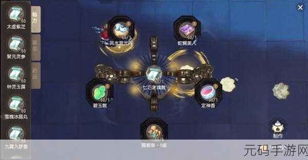 最新第一版本主板网站,最新手游攻略大全