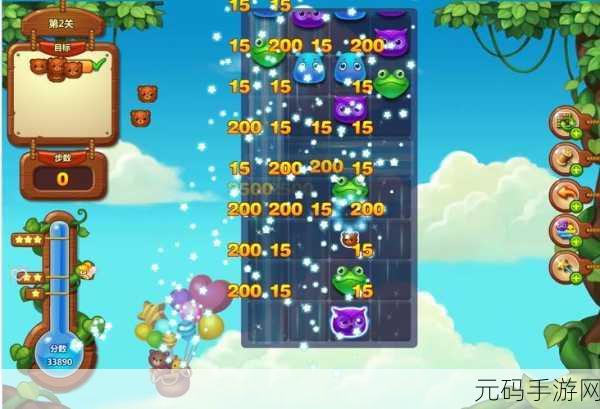 最新第一版本主板网站,最新手游攻略大全