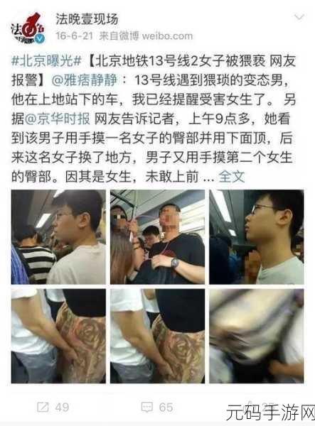 男生大坤吧进到,坤坤来了!男生集结