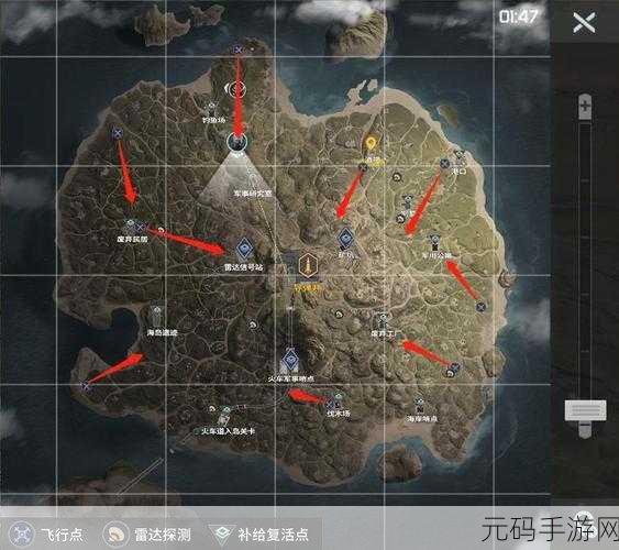 Disorder手游全武器芯片增幅汇总深度解析